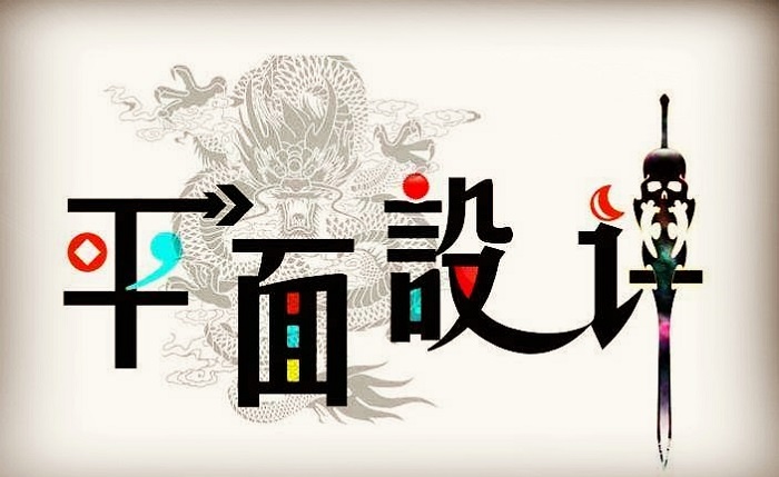 ƽ�������