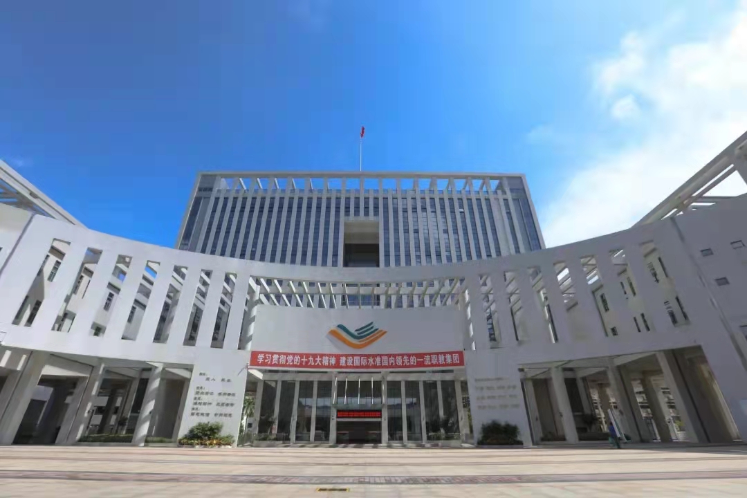 �����б���ְҵ����ѧУ