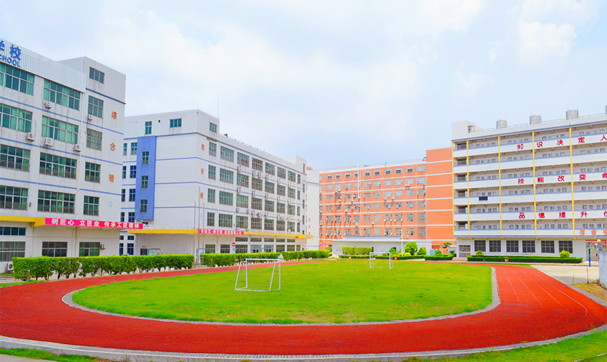 ��������Ƽ���ѧУУ԰������ʩ��ô����